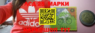 метадон Малгобек