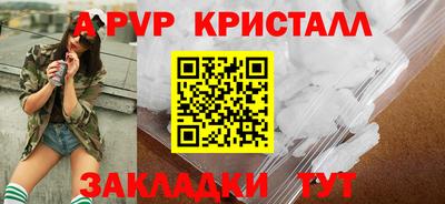 метадон Малгобек