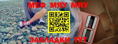 метадон Малгобек
