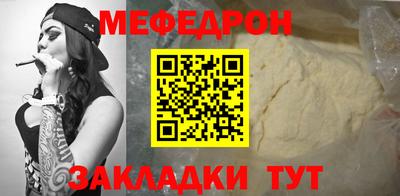 метадон Малгобек