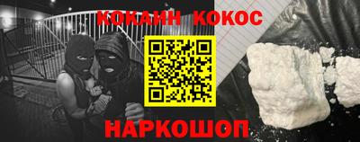 метадон Малгобек