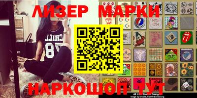 мет Малоярославец