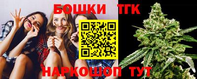 метадон Малгобек