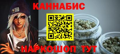 метадон Малгобек