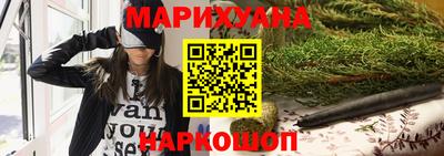 мет Малоярославец