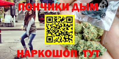 метадон Малгобек