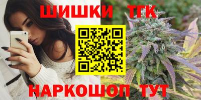 мет Малоярославец