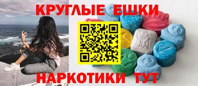 метадон Малгобек