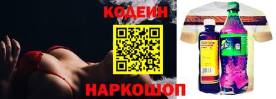 мет Малоярославец