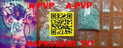 метадон Малгобек