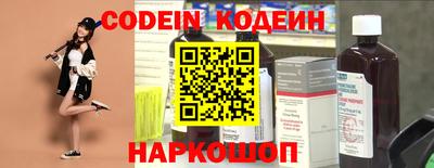 мет Малоярославец