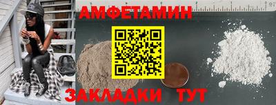 метадон Малгобек