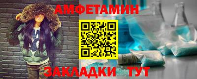 мет Малоярославец