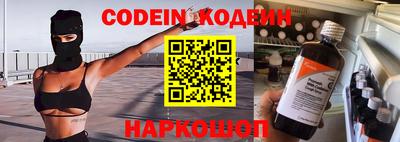 метадон Малгобек