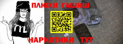 мет Малоярославец