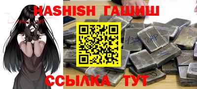 мет Малоярославец