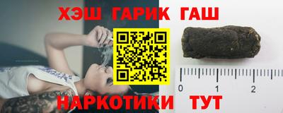 мет Малоярославец
