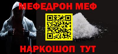 метадон Малгобек