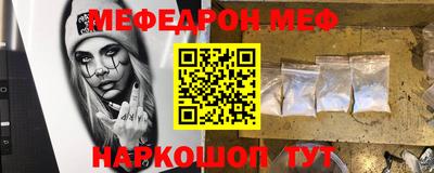 метадон Малгобек