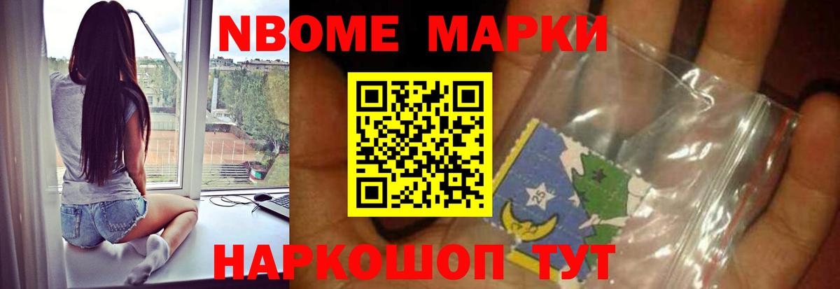 LSD-25 экстази ecstasy  Лсд 25 экстази кислота  Вход с VPN  Чита 